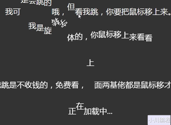 003.gif