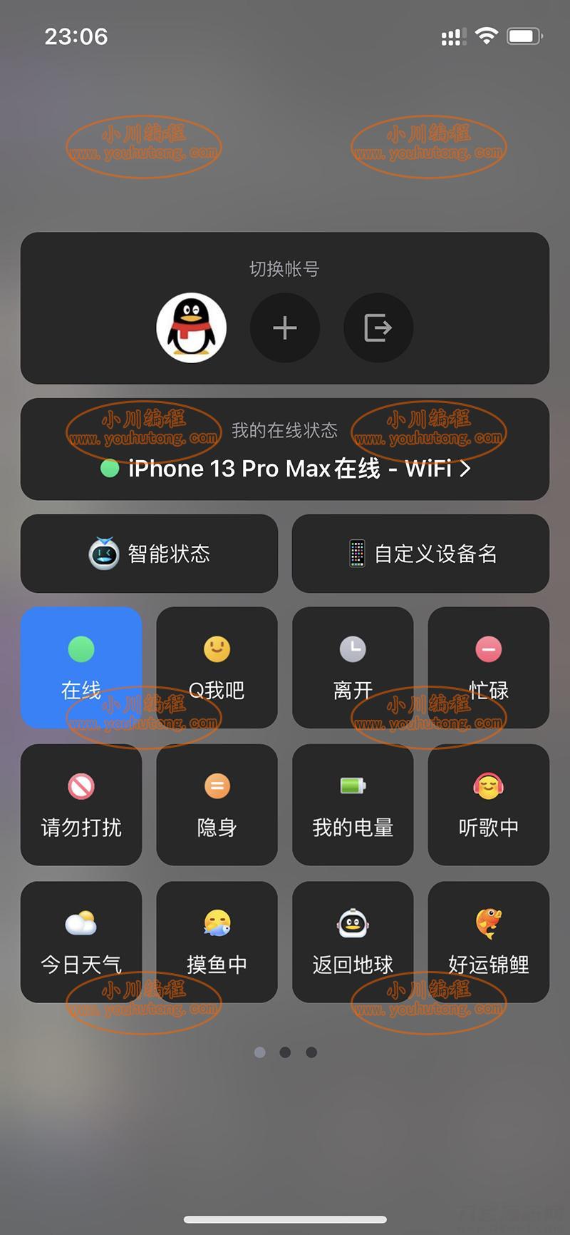 e4c6e54812.jpg