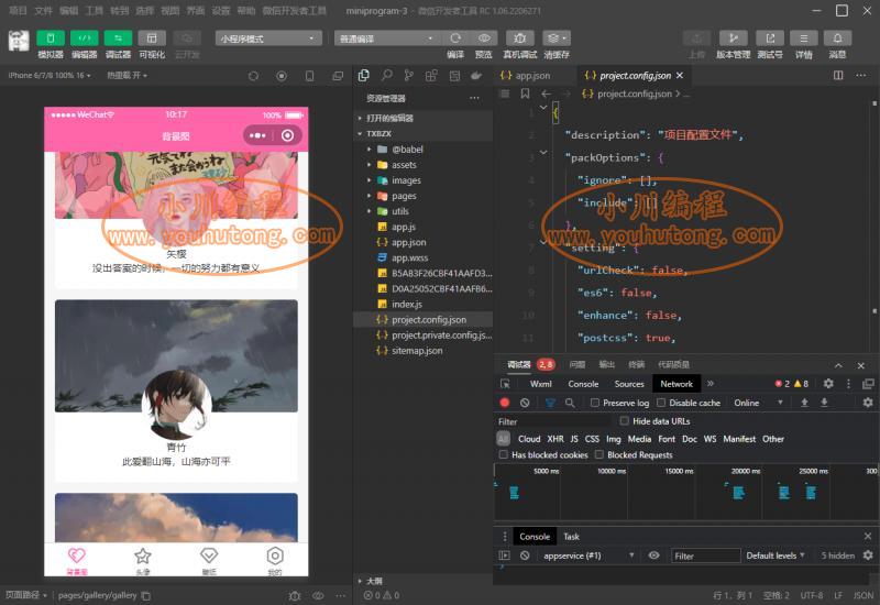 02.png